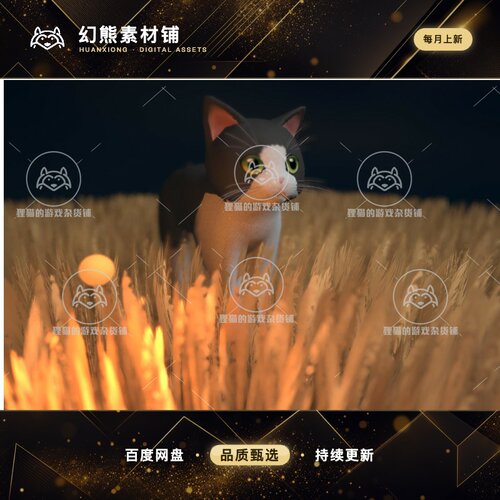 Unity Fur Hair And Fiber Shader 1.1.0 包更新 头发纤维着色器