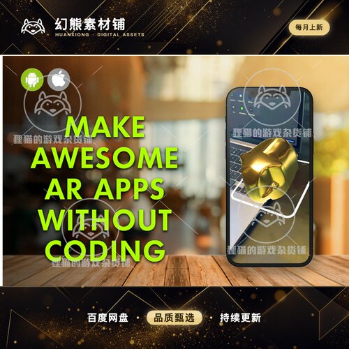Unity Easy AR Make Awesome AR Apps Without Coding 4.0