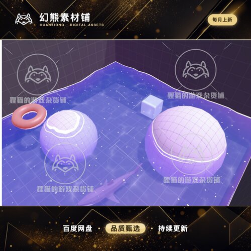 Unity Stylized Cartoon Water URP 1.0 包更 风格化水流水域特效