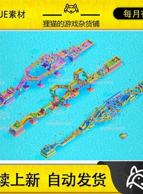 虚幻UE5 Platformer 2 Obstacles Low Poly 3D Models Pack 5.0