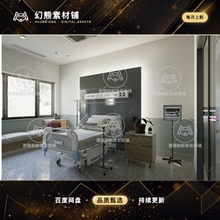 Unity Hospital Blue Dot Studios 1.0 包更 高质量医院病房场景