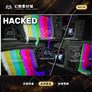 Unity Glitches Hacked 3.0.2 包更新 破碎故障界面特效