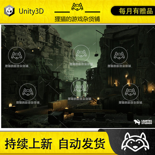 Unity Dwarven Dungeon Throne Room 1.0 矮人洞窟场景URP/HDRP