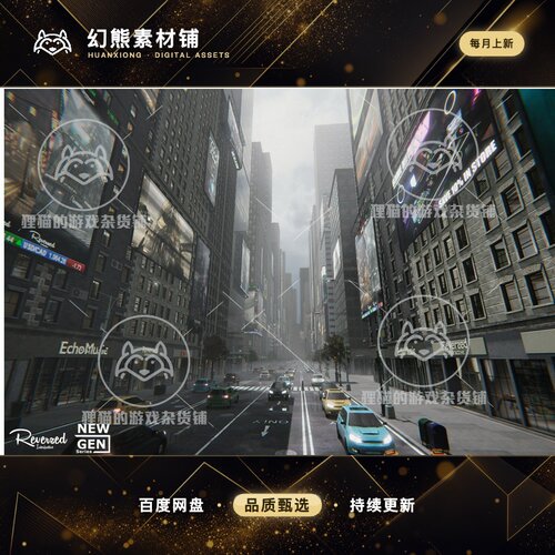 Unity NewGen Urban 1.1.0  纽约城市街道场景 支持所有管线