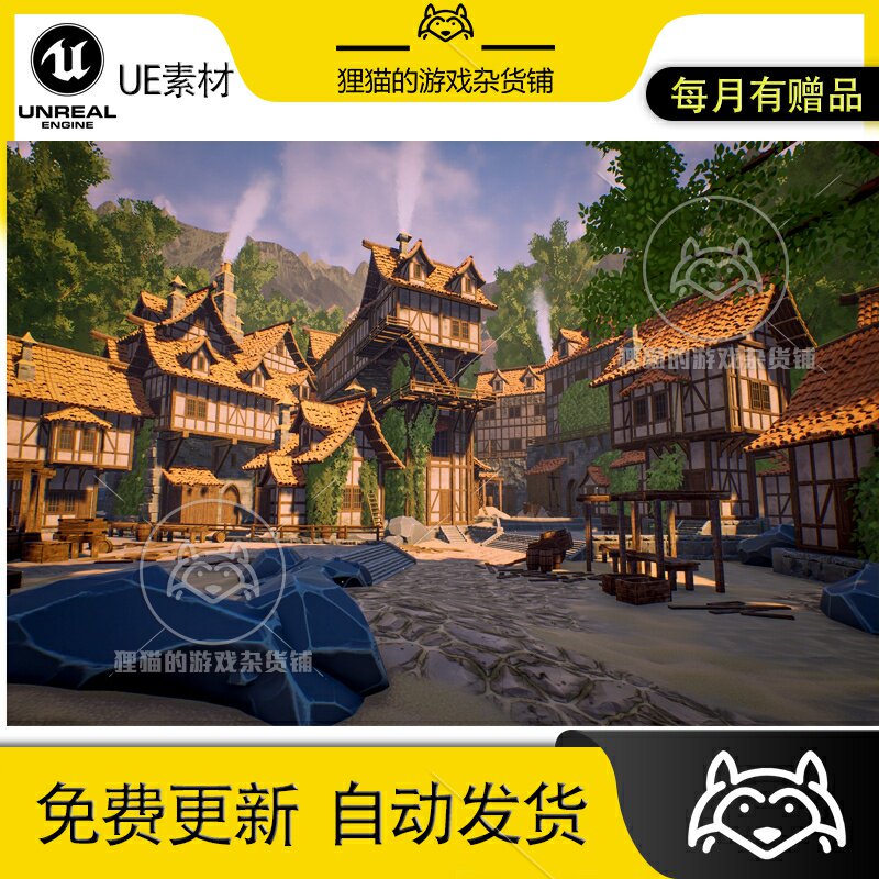 虚幻UE4UE5 Modular Medieval Town - Village Medieval Village