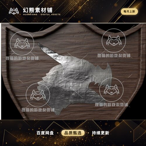 Unity Alpha Mask and Stamp Creator 1.0.1 包更新 地形辅助工具