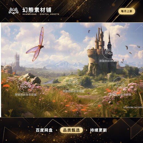 Unity InfiniTUNES Music Collection C Medieval 0.1 中世纪音乐