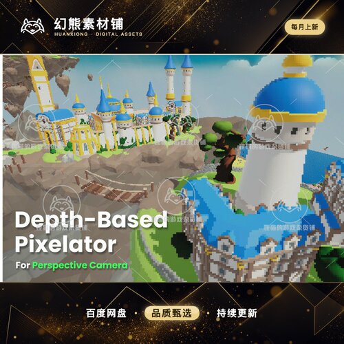 Unity Depth Based Pixelator Pixelize Your 3D Scenes 1.3.5
