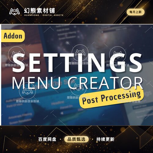 Unity Settings Options Menu Creator Built-In Post  1.1.1