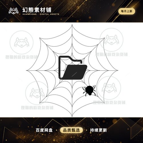 Unity File Browser WebGL 1.1 文件浏览插件