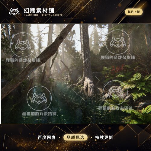 Unity KWS Water System HDRP Rendering 1.5.11 海水系统HDRP版