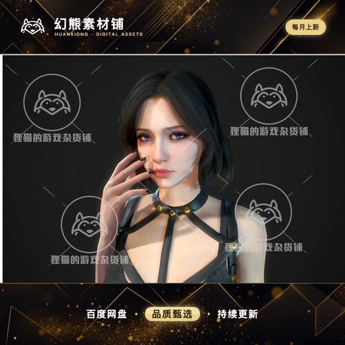 Unity ae:Arashi 性感美女模型 无动画 包更新 1.0