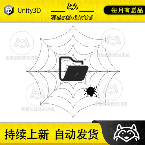 Unity File Browser WebGL 1.1 文件浏览插件