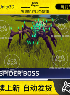 Unity Stylized Spider Boss - RPG Forest Animal 1.0