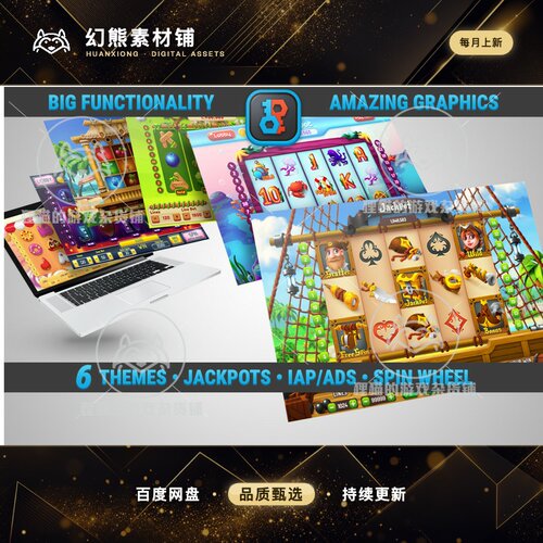 Unity MK Slot Bundle Modern Casino Template 1.2 老虎机资源