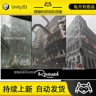 Unity City Builder Collection Two Built-In 1.0 包更新 城市