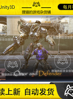 Unity Sci-Fi Character 010 (Omar And Defender) 科幻人物 1.0