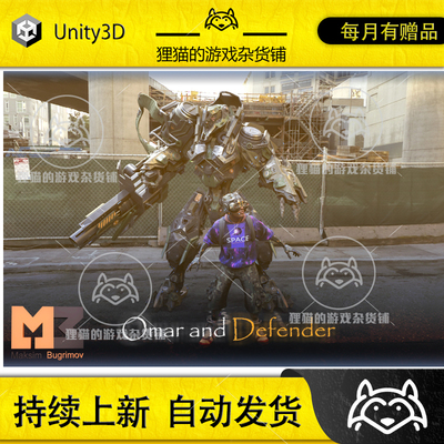 Unity Sci-Fi Character 010 (Omar And Defender) 科幻人物 1.0