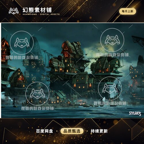 Unity Stylized Pirate Port City Modular 1.0  高质量海盗港口