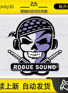 Unity 最新版 Melee Impacts 1.0 近战肉搏效果音效包