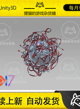 Unity 最新版 Obi Rope 7.1 高级绳索绳子物理模拟工具插件