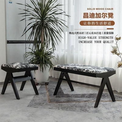 中古风长凳实木软包餐桌椅长椅双人位三人位卧室床尾凳复古换鞋凳