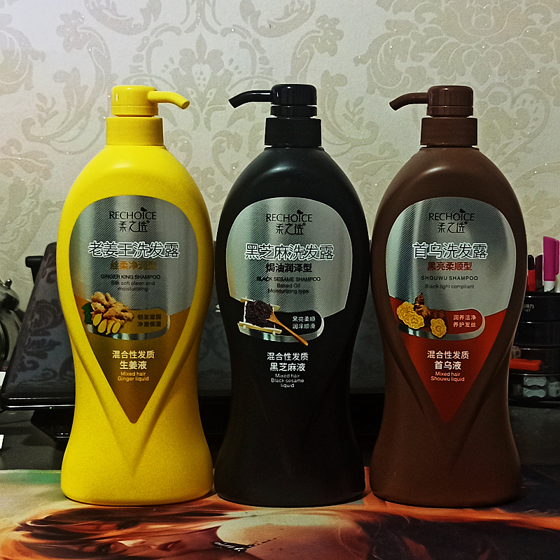 柔之选首乌姜王黑芝麻洗发露家庭大瓶装香氛水润嫩肤保湿清爽洁净