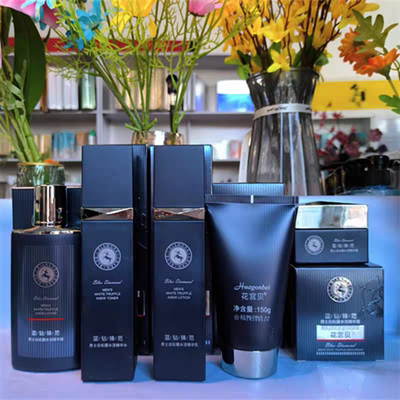 白松露水活精华男士护肤套装劲爽不油腻控油保湿花宫贝蓝钻锋范