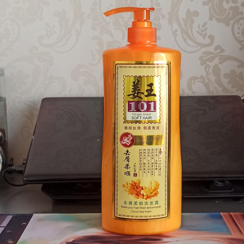 包邮正品纳莉1380ml     姜王去屑柔顺     大瓶洗发水浴场宾馆用