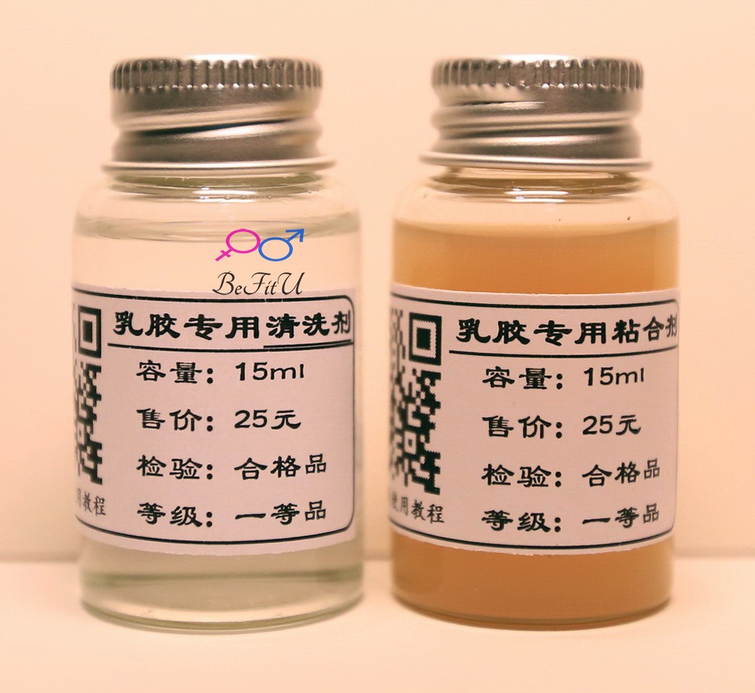 专用乳胶衣Bostik3851胶水Cleaner橡胶清洗剂套装修补送胶条胶片 鲜花速递/花卉仿真/绿植园艺 花艺材料 原图主图