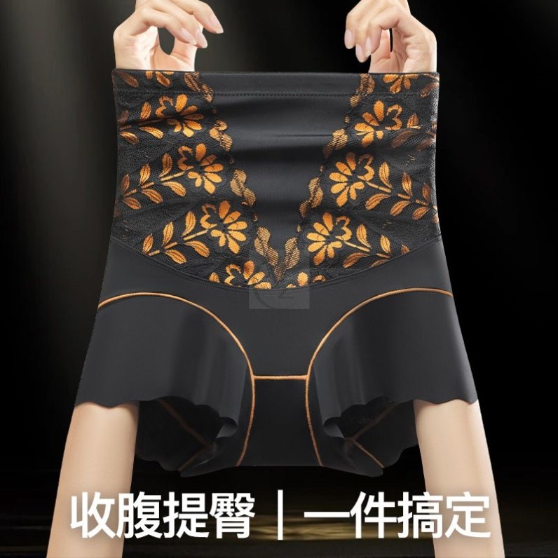 收腹裤强力收腹收小肚子女士无痕高腰提臀内裤女翘臀美体2025新款