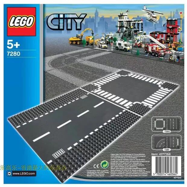 乐高Lego 7280直道 7普通塑料积木
