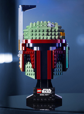 乐高积木星球大战头盔波巴费特75277 机器人75278拼装高难度玩具