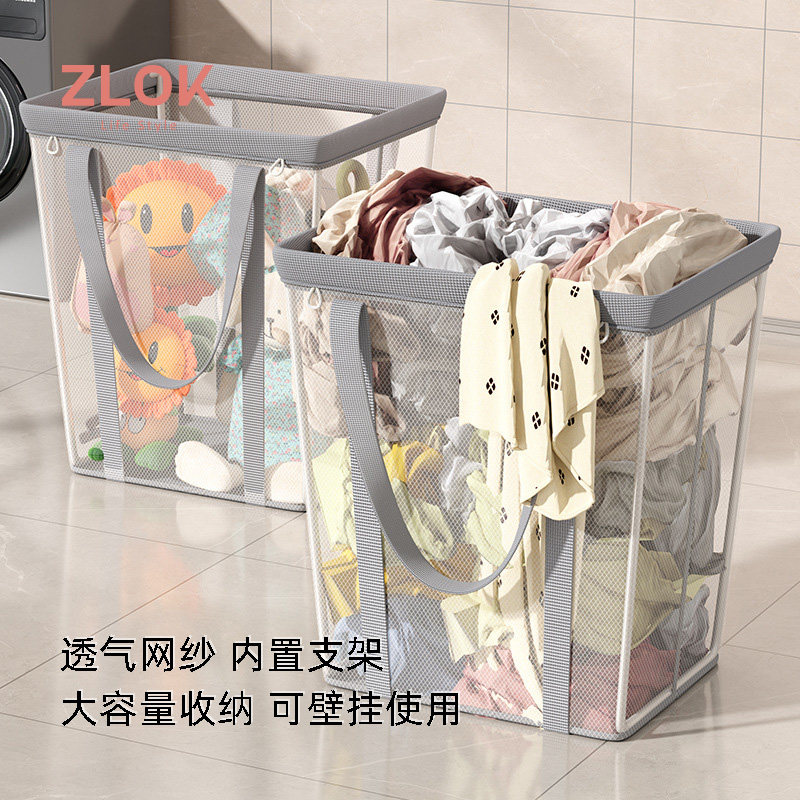 可折叠壁挂透气大容量脏衣篮
