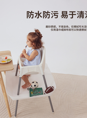 专为宜家餐椅设计的接饭神器落食收集器自主训练进食catchy平替