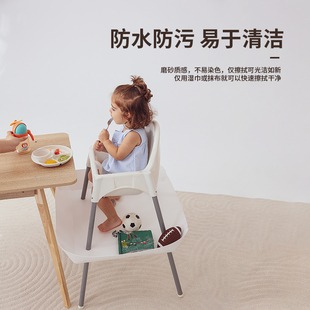 专为宜家餐椅设计的接饭神器落食收集器自主训练进食catchy平替