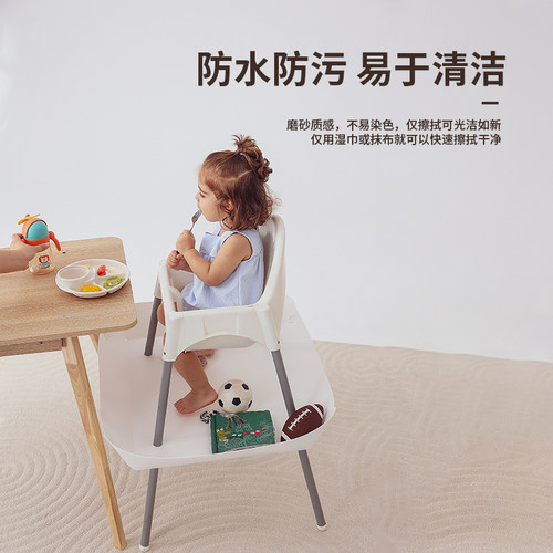 专为宜家餐椅设计的接饭神器落食收集器自主训练进食catchy平替