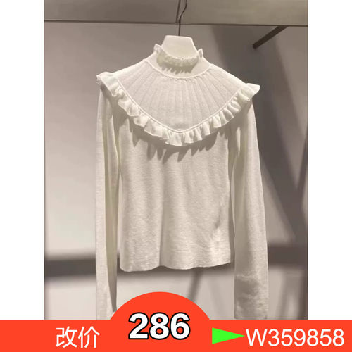 正品2023年冬装款 针织衫CTA4031500-230