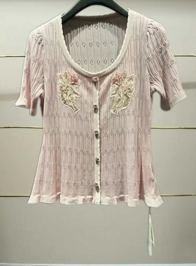 田正品26夏装女士针织MC80SW287 -260开1389