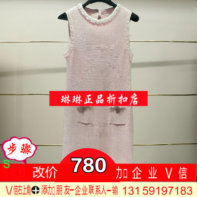 莆正品26春女连衣裙MC80DR008-260开 2589