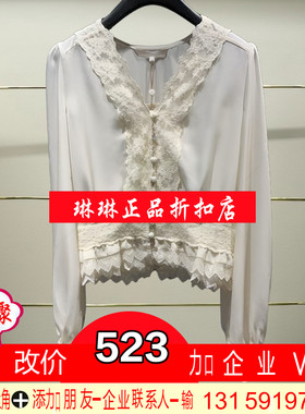 莆正品26春装女士针织MC80TP035-260开 1389