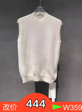 正品2023年秋季新款高领羊毛背心BBC338E321-230