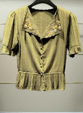 田正品26夏装女士针织MC80SW274 -260开1489