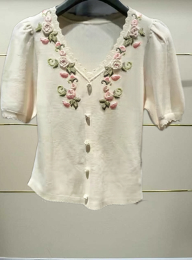 田正品26夏装女士针织MC80SW014 -260开1389
