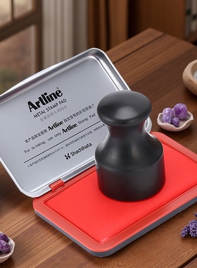 日本旗牌artline金属硬质印章专用印台ehp-2铜章补充印油esap-40