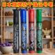 日本旗牌artline防干燥油性记号笔k 177n 199n速干防水润芯笔