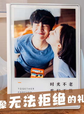照片书定制生日礼物520表白女男生制作情侣相册本diy手工纪念册