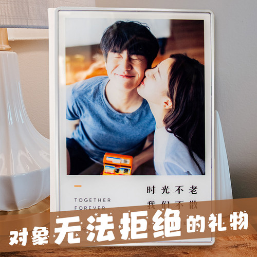 照片diy520情侣定制纪念册礼物