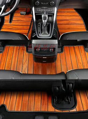 适用于QX50 qx70 QX80 ESQ QX60 QX56 JX35 Q50L Q70L木地板脚垫