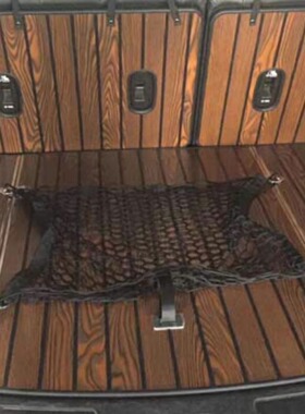 适用于小鹏汽车 G9 X9改装车垫P7 P5尾箱垫G3 G6 木地板后备箱垫